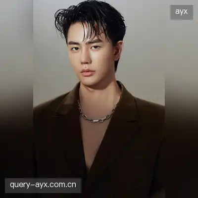 崔俊豪